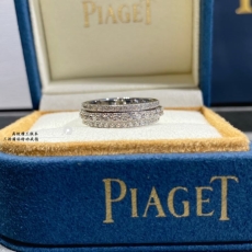 Piaget Rings